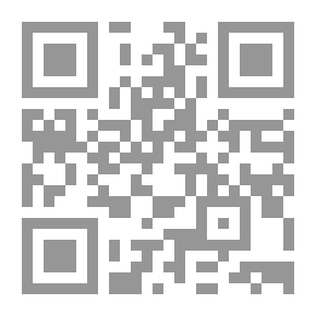 Qr Code حكايات لعشاق الكتب