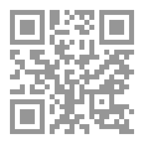 Qr Code The Understudy Night Watches, Part 3.