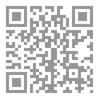 Qr Code آداب المسلم