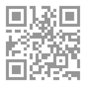 Qr Code گه‌نجینه‌ی نایاب و بێ عه‌یب