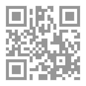 Qr Code مصابيح السنة