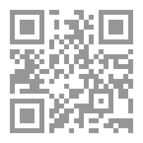 Qr Code البؤساء: ماريوس