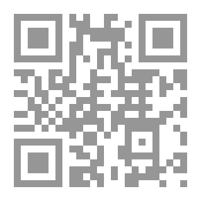 Qr Code Cinderella
