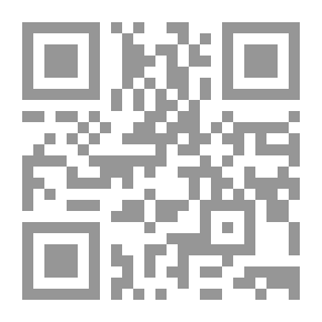 Qr Code أوراق الياسمين
