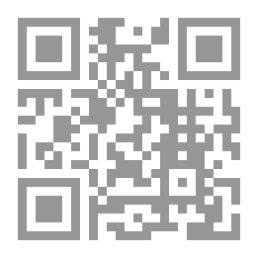 Qr Code ابن ميسان.. في عزلته