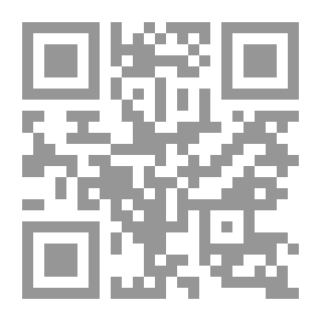 Qr Code الفوائد لابن منده