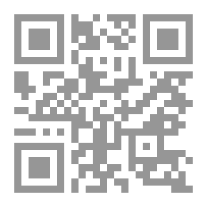 Qr Code نهاية مدينة