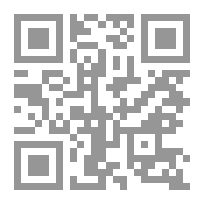 Qr Code يزيد بن الطثرية ؛ حياته وشعره ومذهبه الغزلي
