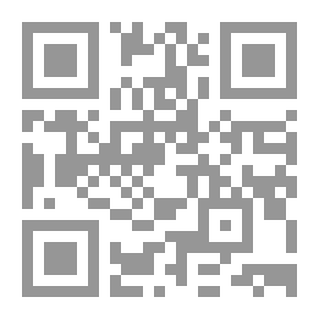Qr Code THE PROPHET SHUAYB the EARTHQUAKE