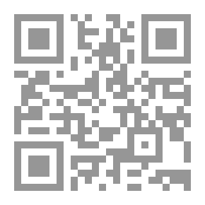 Qr Code تمارين في الحساب لاستخدام المدارس. [مع إجابات