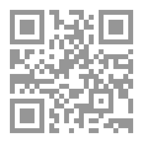 Qr Code التوبيخ والتنبيه