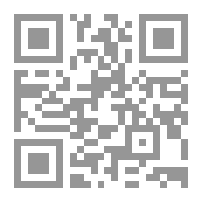 Qr Code اليسار والعولمة