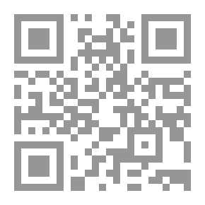 Qr Code Marketing Research - For Planning - Controlling And Making Marketing Decisions