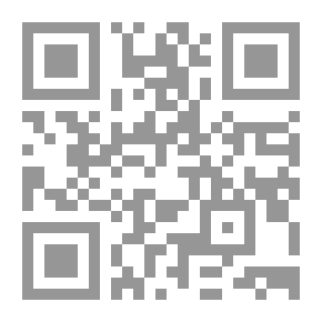 Qr Code Widger's Quotes and Images from Zibeline by Phillipe de Massa The French Immortals: Quotes and Images