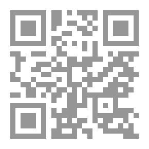 Qr Code Abrégé de l'histoire d'Annam