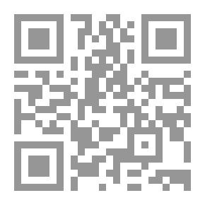 Qr Code The National Democratic Assembly, An Arab Party In Israel