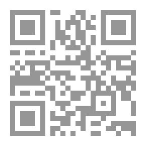 Qr Code ما رواه الأكابر