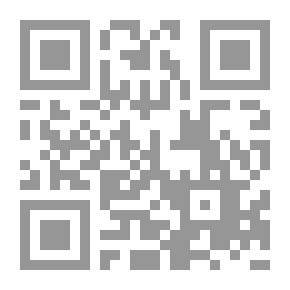 Qr Code البلبل