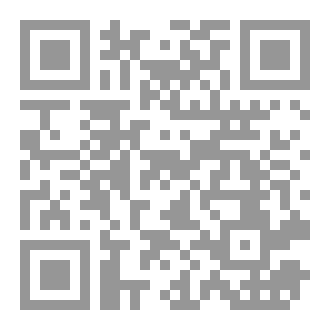 Qr Code Mastering Linux Security And Hardening