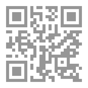 Qr Code المقامر