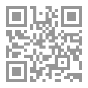 Qr Code محطات في حياتي ؛ قطر 1955 - 1957