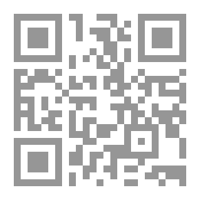 Qr Code قاموس إنجليزي-ماليزي