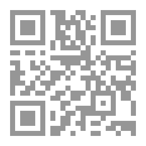 Qr Code سلوة العارفين (كتاب جامع لأنواع العلوم المختلفة من خلق العرش)