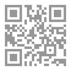Qr Code امرأة تحمل البحر جنيناً