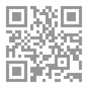 Qr Code قانون الجبال