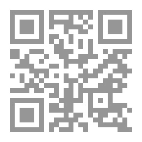 Qr Code ليلى المريضة في العراق ج1