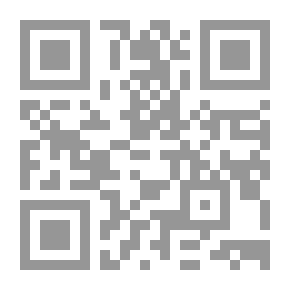 Qr Code قصة عرش العراق