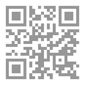 Qr Code البيانات الكبرى