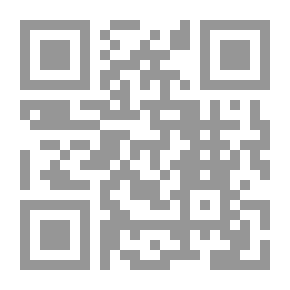 Qr Code مقال عن صيغ الجمع العربية