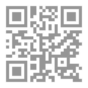 Qr Code تجديد حقوق الطبع والنشر الأمريكية ، 1957 يوليو - ديسمبر
