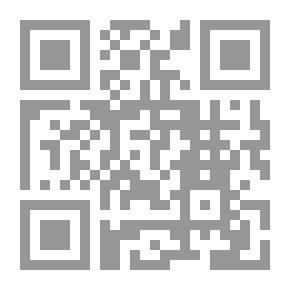 Qr Code العشاق