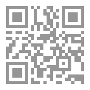 Qr Code Peridot Necklaces On The Rule Of Maulana Al-Ghuth Al-Rifai Ahmed