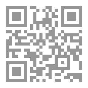 Qr Code الوسيط في شرح قانون العقوبات - القسم العام