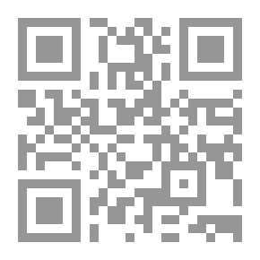 Qr Code الجبر في المدرسة الثانوية