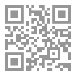 Qr Code تاريخ الفرس