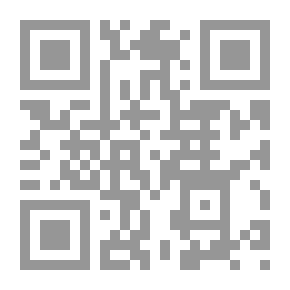 Qr Code الاقتصاد الرقمي