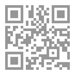 Qr Code غراب قابيل
