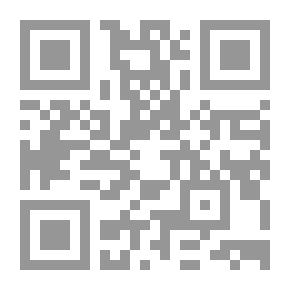 Qr Code La guerra de las Galias