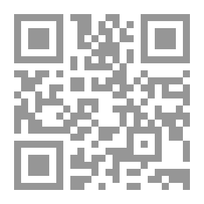 Qr Code العذل الديني والمعرفي في الشعر الصوفي