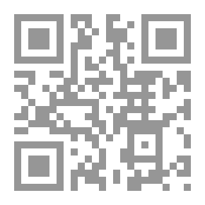Qr Code Vice Destiny `Second Chapter Of Autism`