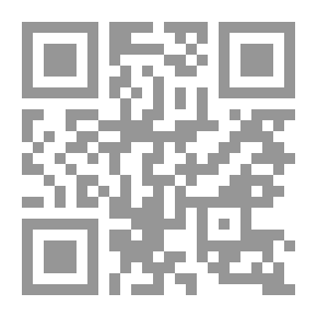 Qr Code Domestic Peace