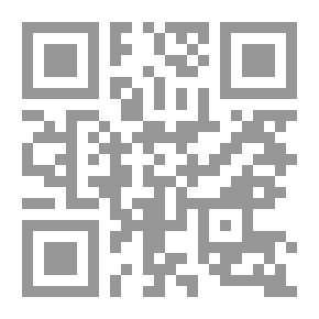 Qr Code النيل يجري شمالاً: البدايات