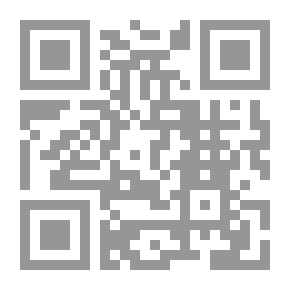 Qr Code بيروت ... يا عشقي