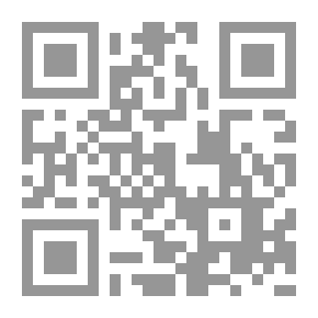 Qr Code خروف اليوم السابع