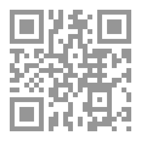 Qr Code العزل