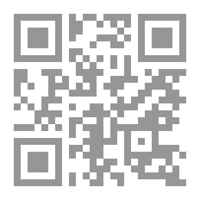 Qr Code Quranic Grammar In Light Of Text Linguistics